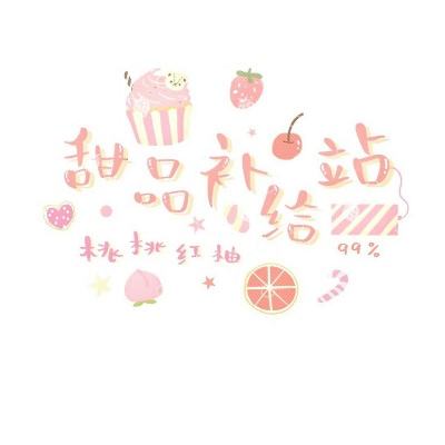 疯狂摆动官方版下载